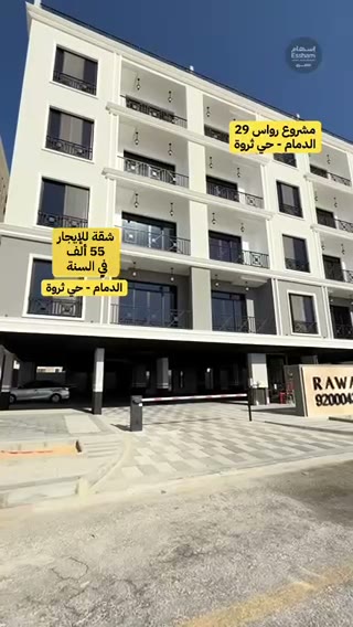  الفيديوهات