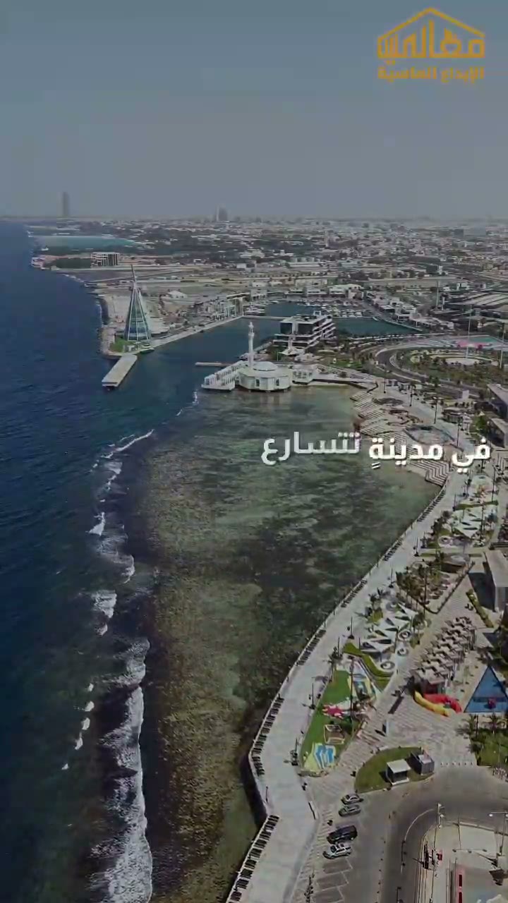  الفيديوهات