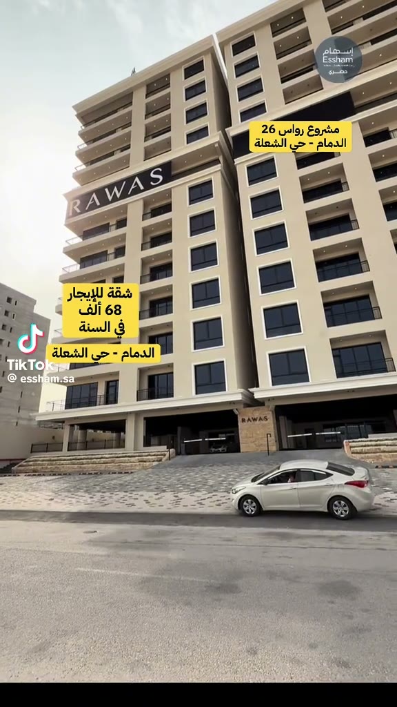  الفيديوهات