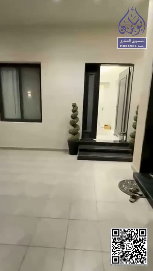  الفيديوهات