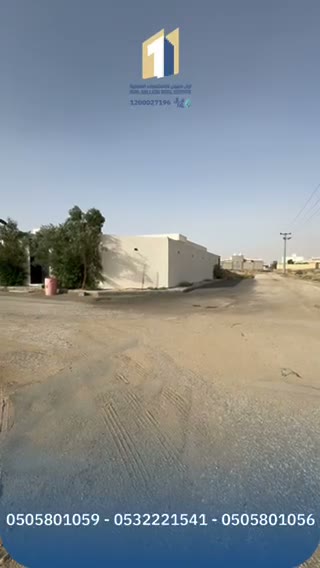  الفيديوهات