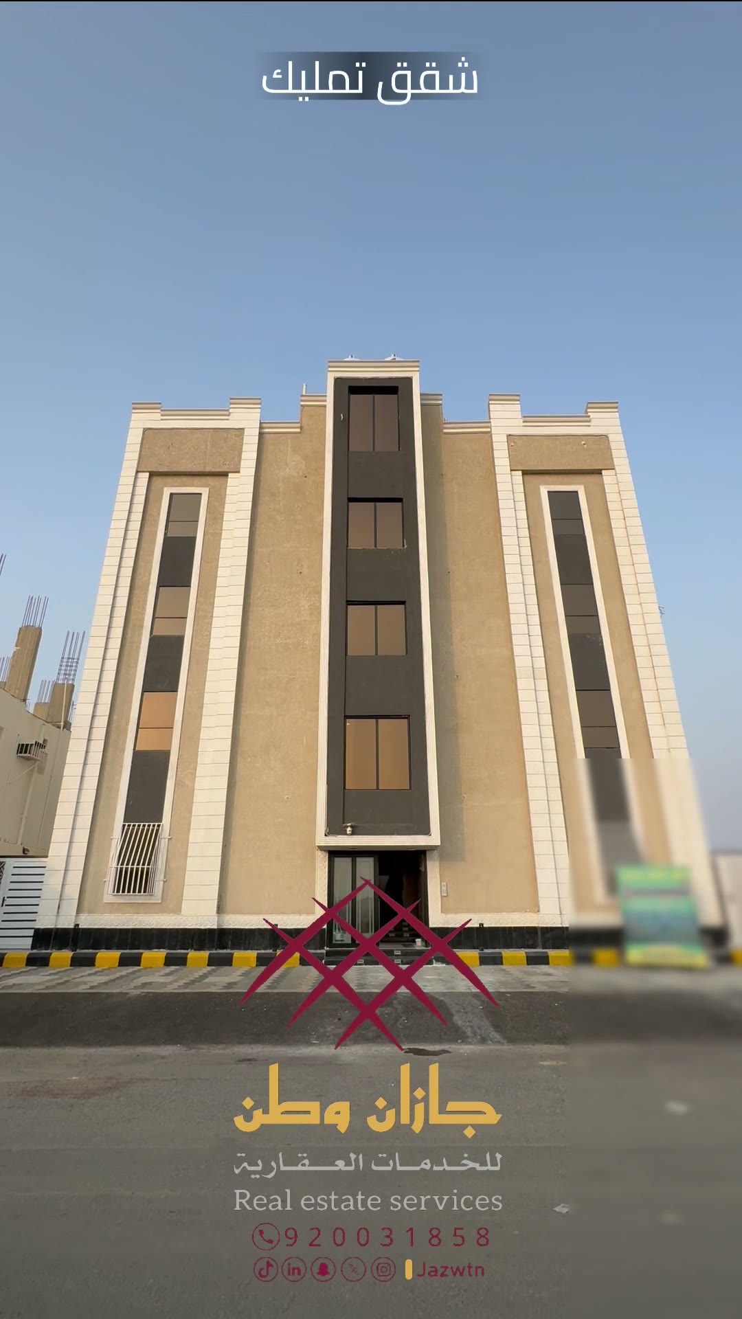  الفيديوهات
