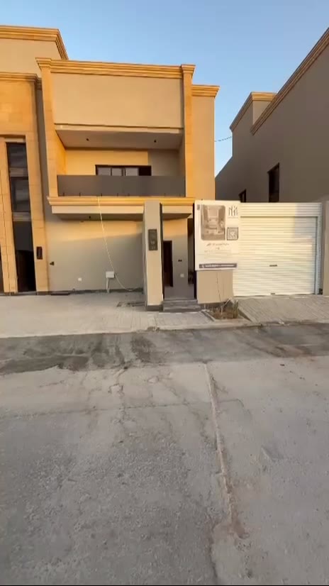 Videos