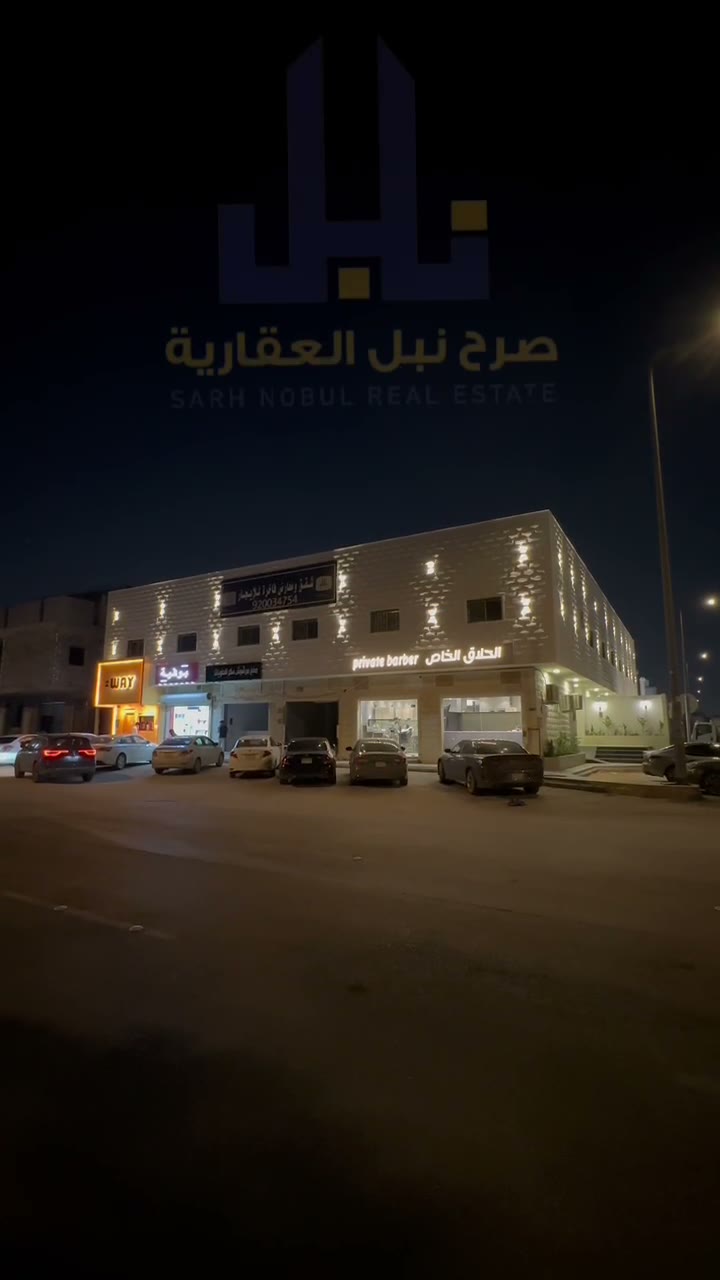 الفيديوهات