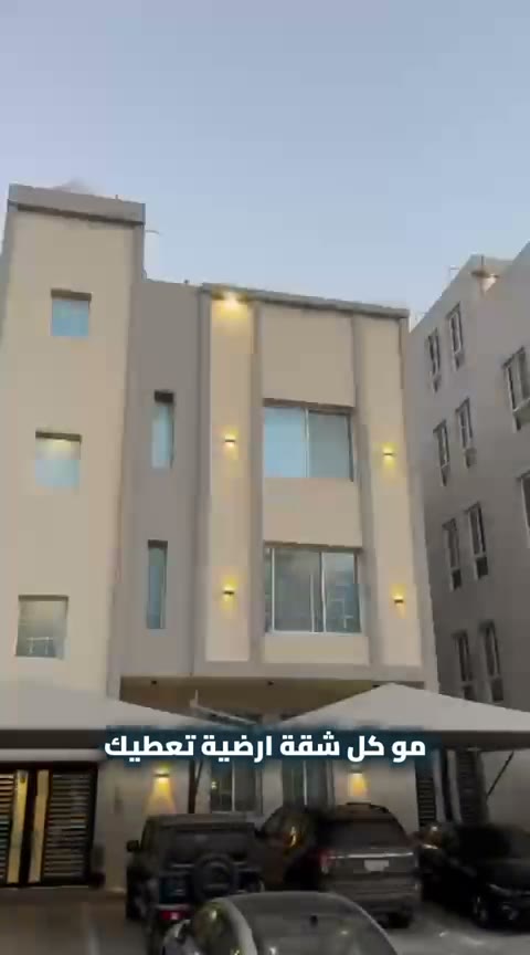  الفيديوهات