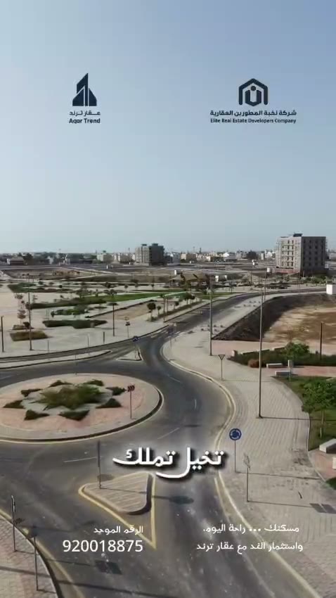  الفيديوهات