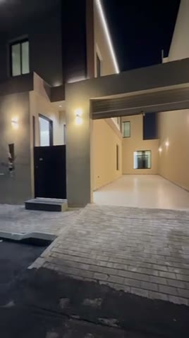 Videos