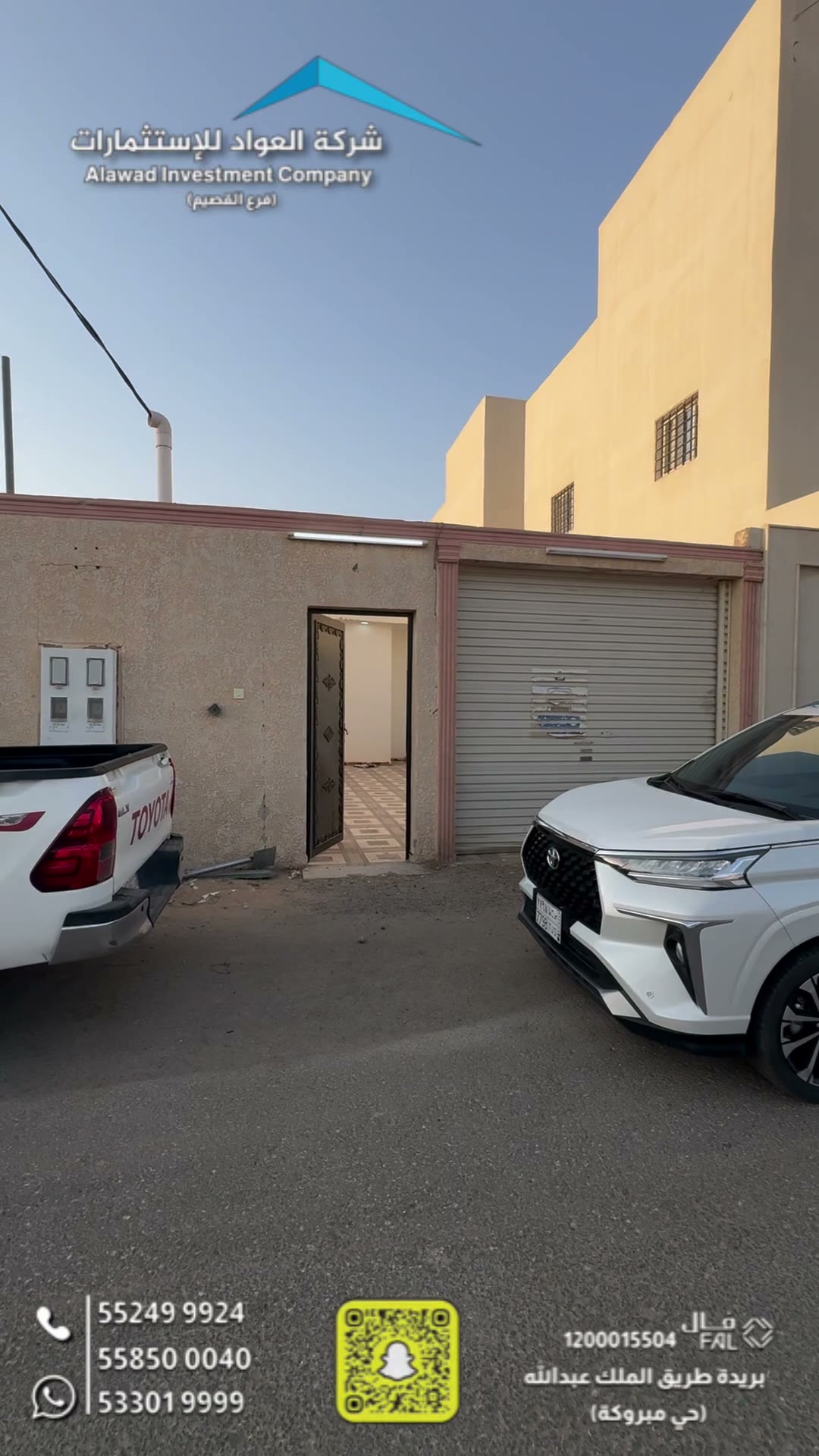  الفيديوهات