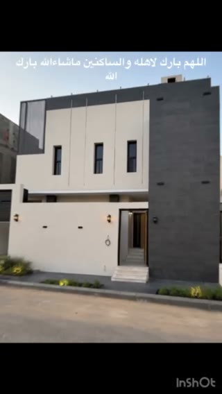  الفيديوهات