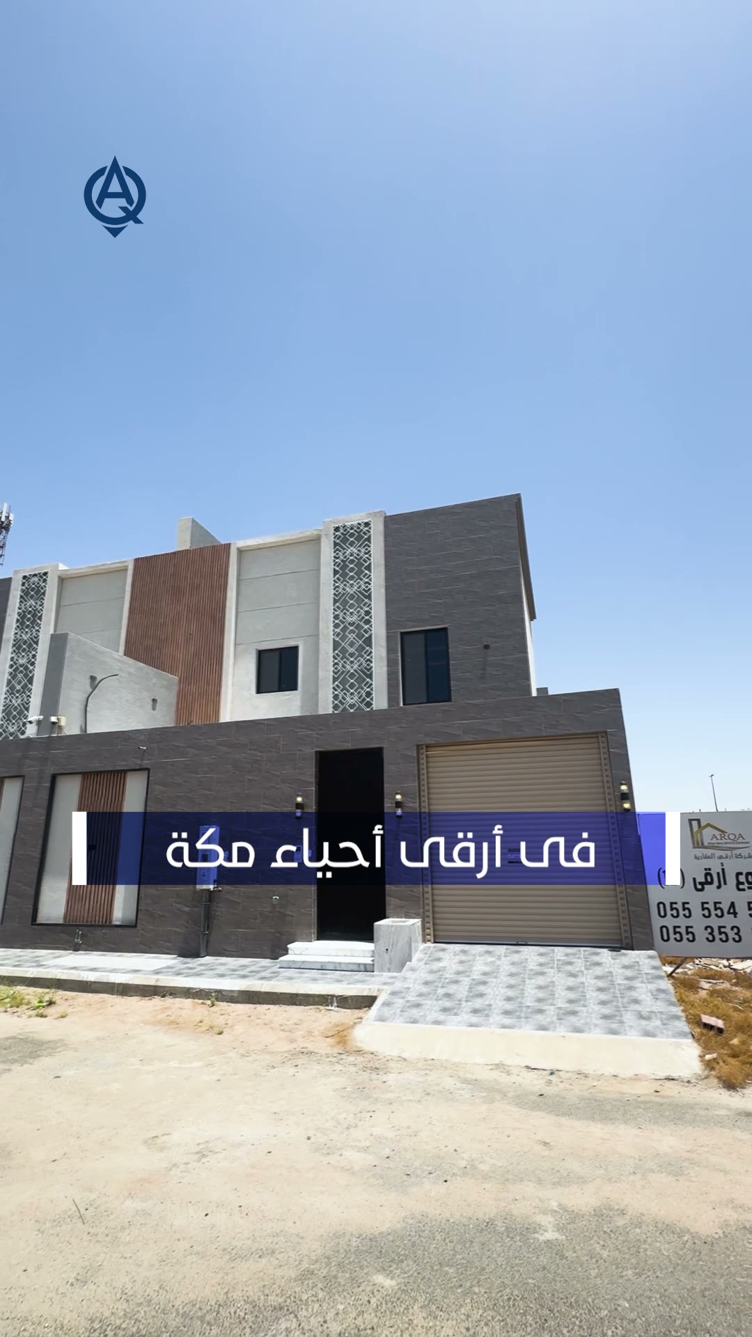  الفيديوهات