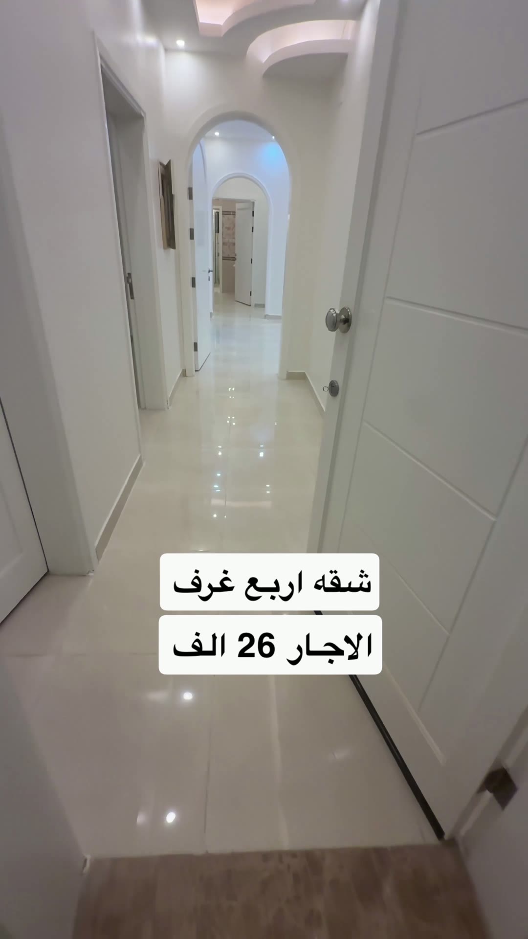  الفيديوهات