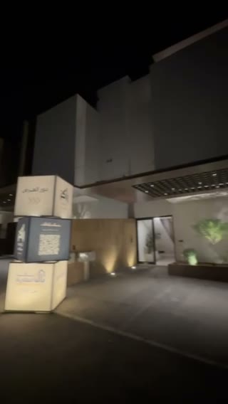  الفيديوهات