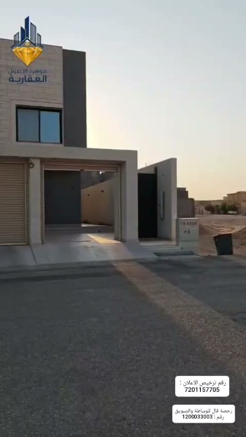  الفيديوهات