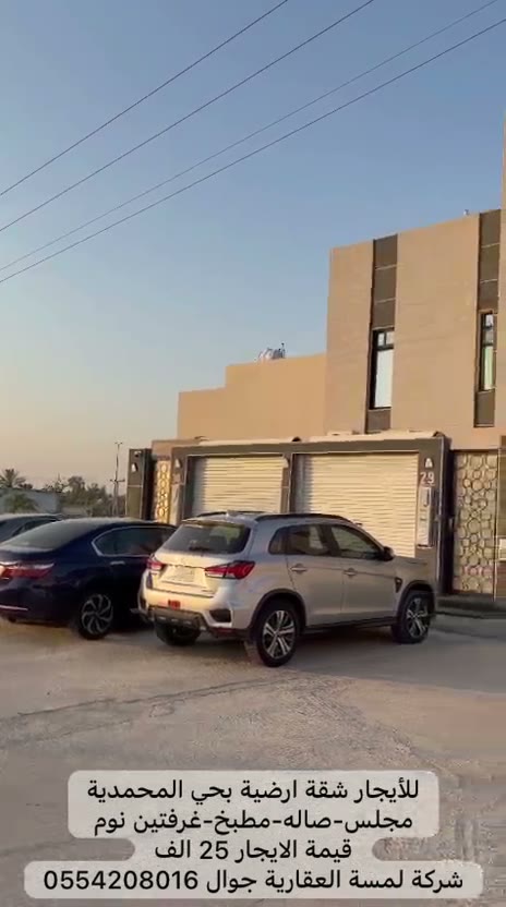  الفيديوهات