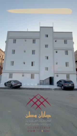  الفيديوهات