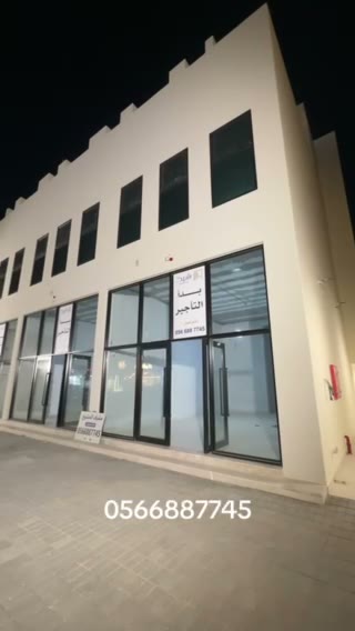  الفيديوهات