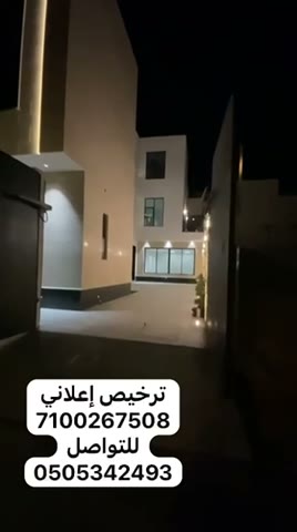  الفيديوهات