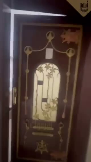  الفيديوهات