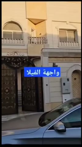  الفيديوهات