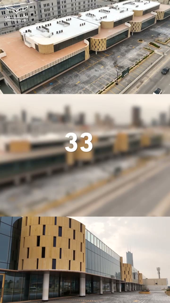 فيديو للمشروع