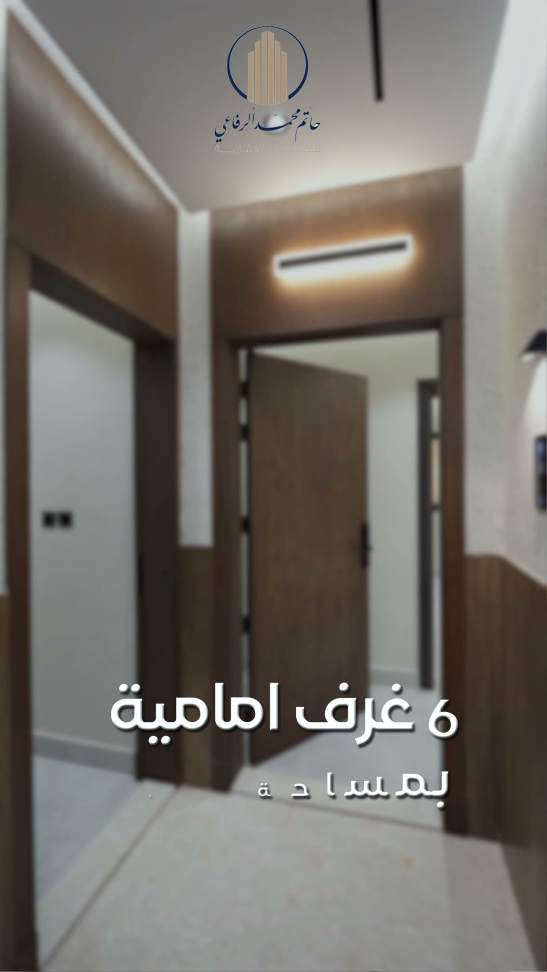  الفيديوهات