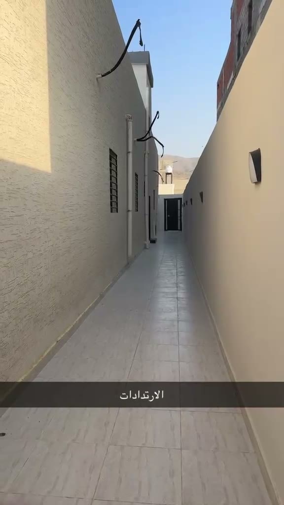 Videos
