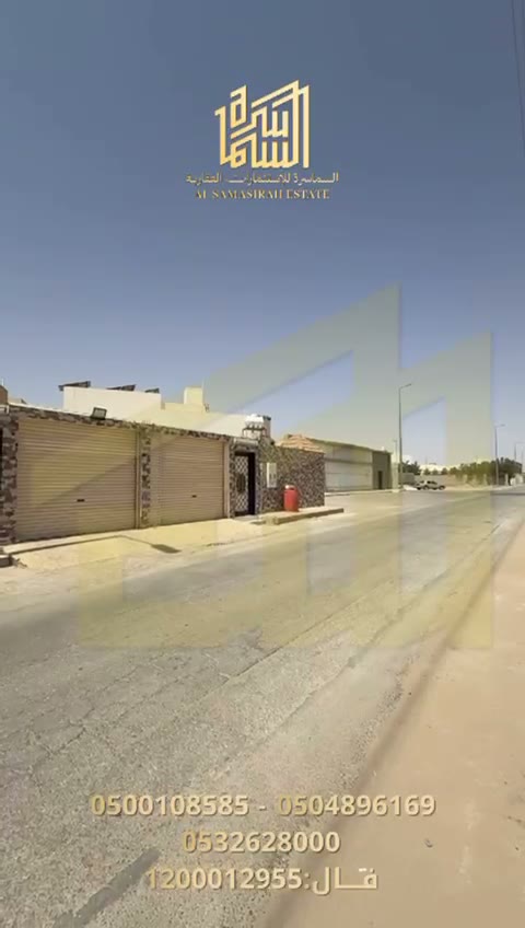  الفيديوهات