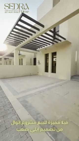  الفيديوهات
