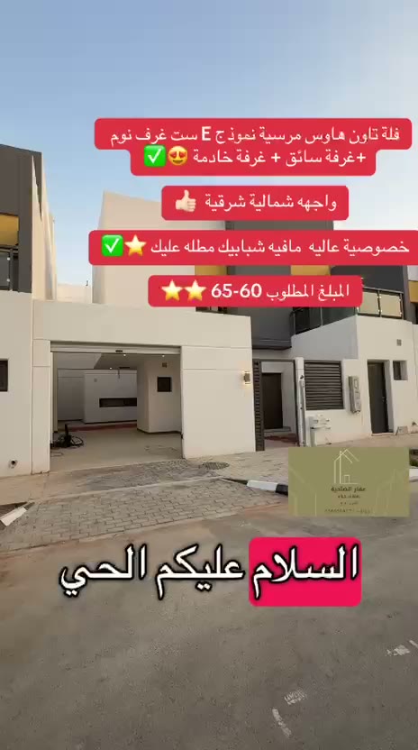  الفيديوهات