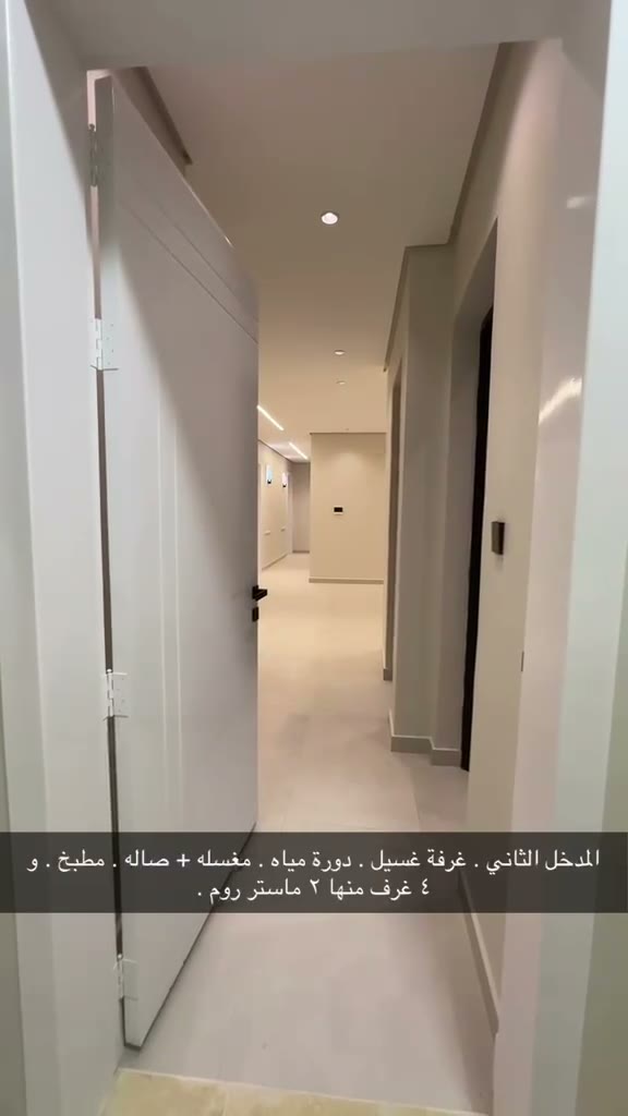  الفيديوهات