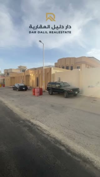  الفيديوهات