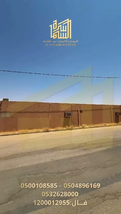  الفيديوهات