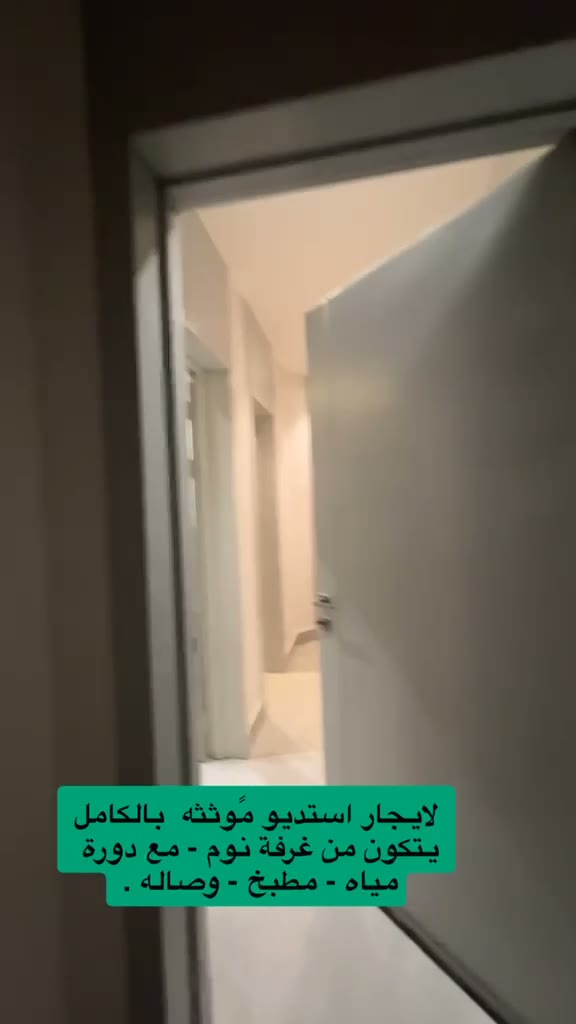 Videos