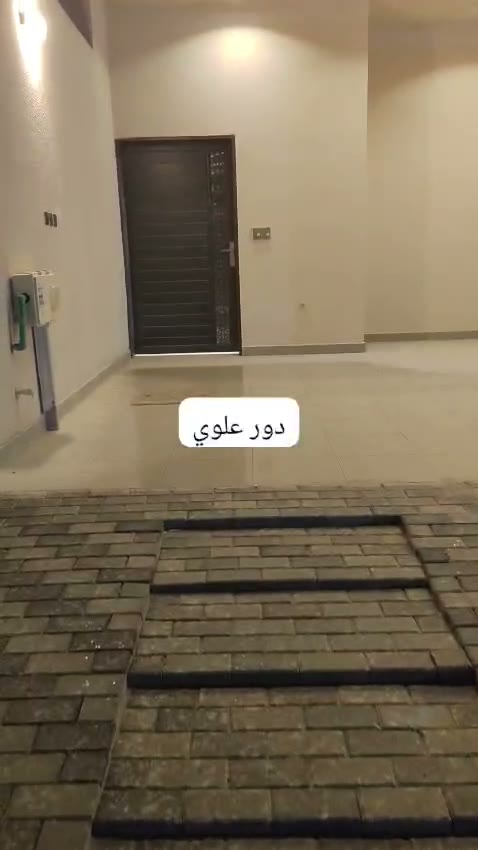  الفيديوهات