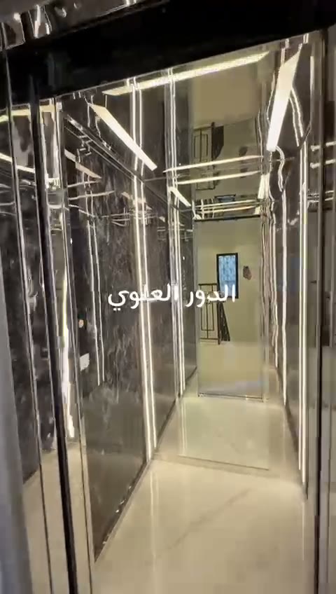 Videos