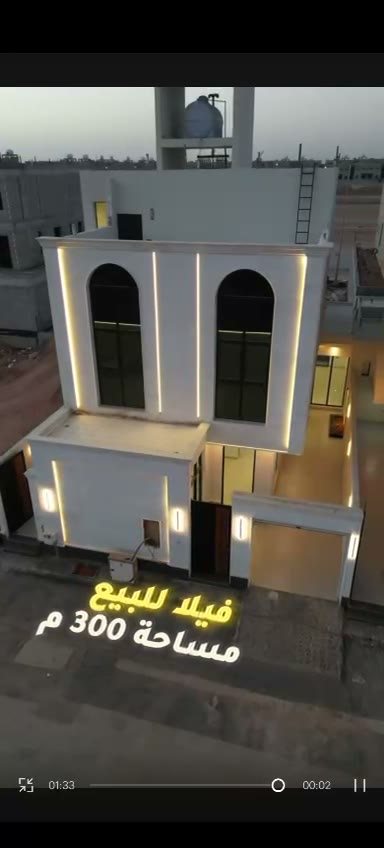  الفيديوهات