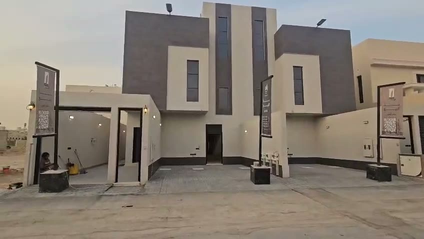 Videos