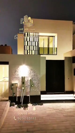  الفيديوهات