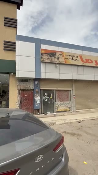  الفيديوهات