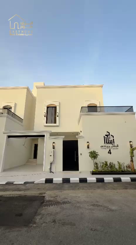  الفيديوهات