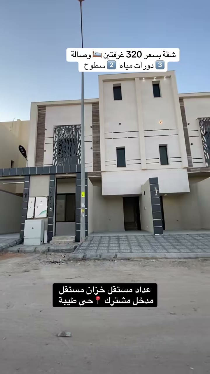  الفيديوهات