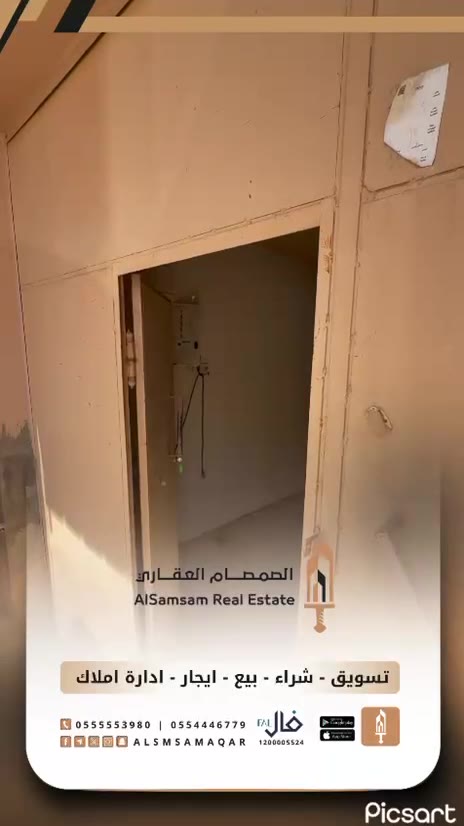  الفيديوهات
