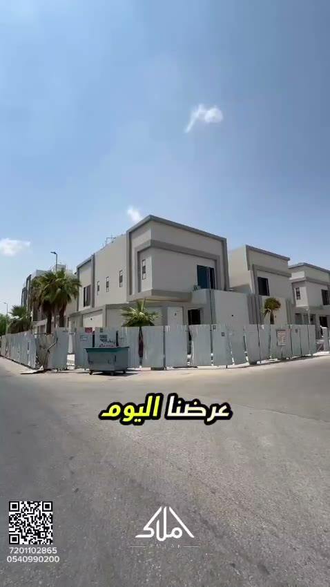  الفيديوهات