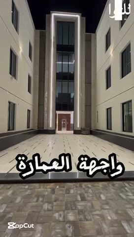  الفيديوهات