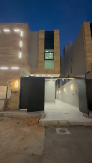  الفيديوهات