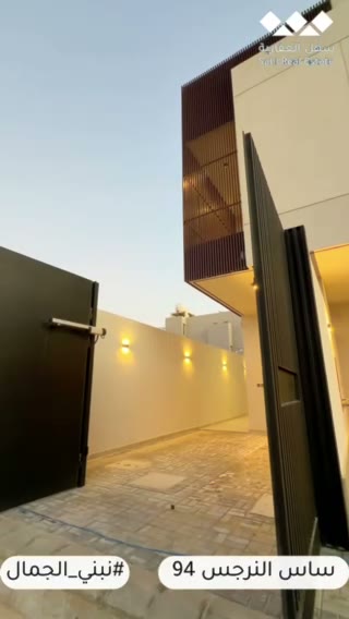  الفيديوهات