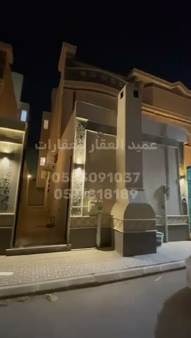  الفيديوهات