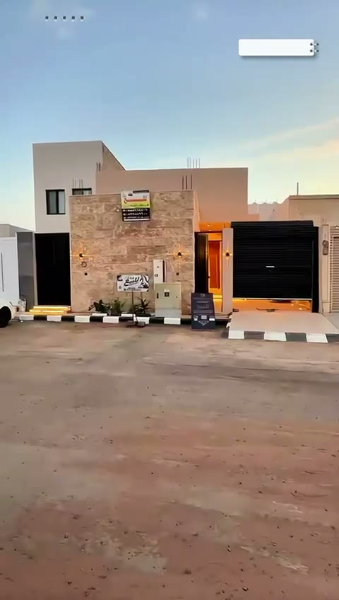 Videos