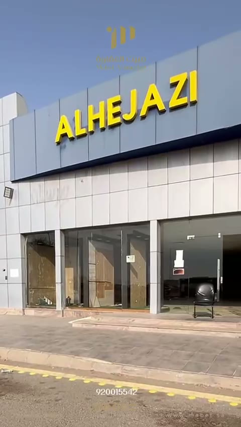  الفيديوهات