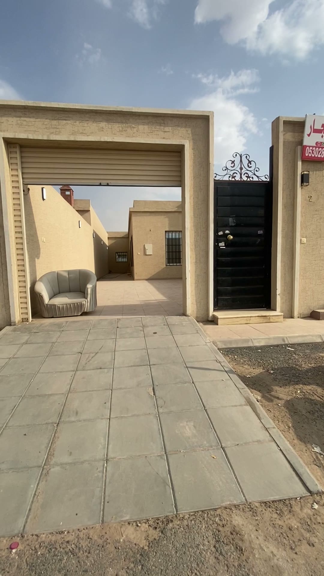  الفيديوهات